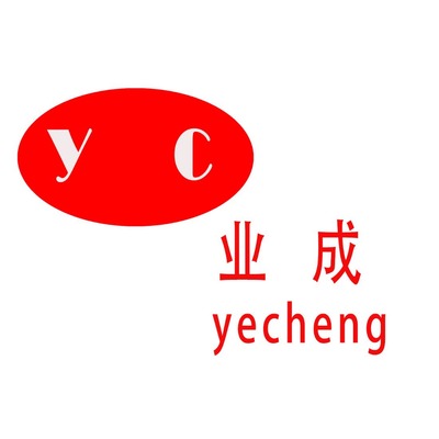 南潯業(yè)成特種設(shè)備信息咨詢服務(wù)部 專業(yè)信息咨詢，護航特種設(shè)備安全運行