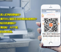 信息咨詢服務(wù) 如何把握熱賣促銷中的專業(yè)價值