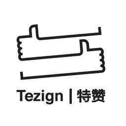 特贊信息咨詢(xún)服務(wù) 構(gòu)建數(shù)字化商業(yè)智慧橋梁
